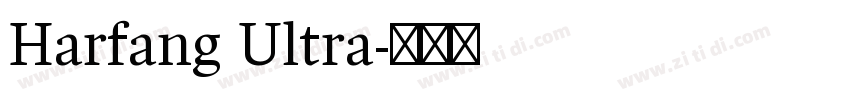 Harfang Ultra字体转换